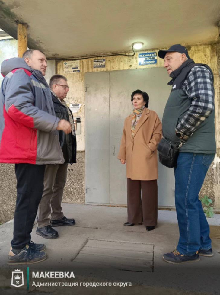 Макеевские депутаты проводят мониторинг подачи теплоснабжения Макеевские депутаты проводят мониторинг подачи теплоснабжения