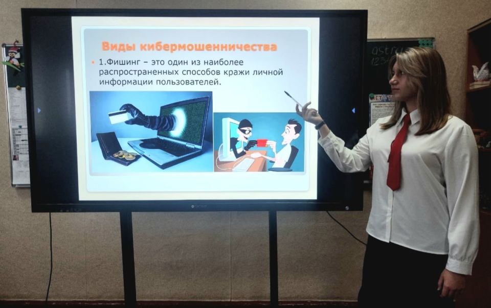 Сегодня, 24 октября 2025 года, в рамках проекта «Мир Возможностей» и Региональной акции «Нет мошенникам» в ГБОУ «СШ № 22 Г.О. МАКЕЕВКА» был проведён воспитательный час «НЕТ МОШЕННИКАМ» Сегодня, 24 октября 2025 года, в рамках проекта «Мир Возможностей» и Региональной акции «Нет мошенникам» в ГБОУ «СШ № 22 Г.О. МАКЕЕВКА» был проведён воспитательный час «НЕТ МОШЕННИКАМ»