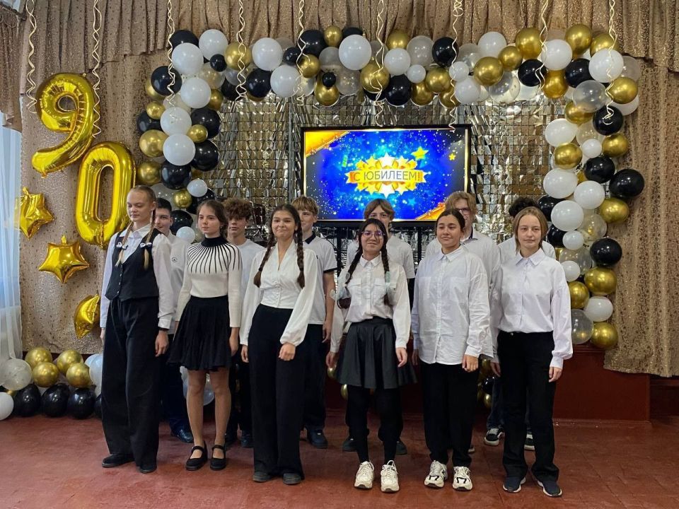 ������� ������ ���� "�� 11 �.�. ��������" ������ �������� ������!������������ � �������� ������� ����� � 90-������ �� ��� ���������!�