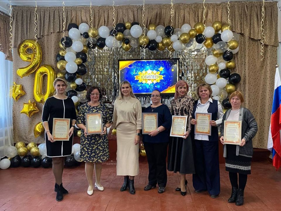 ������� ������ ���� "�� 11 �.�. ��������" ������ �������� ������!������������ � �������� ������� ����� � 90-������ �� ��� ���������!�