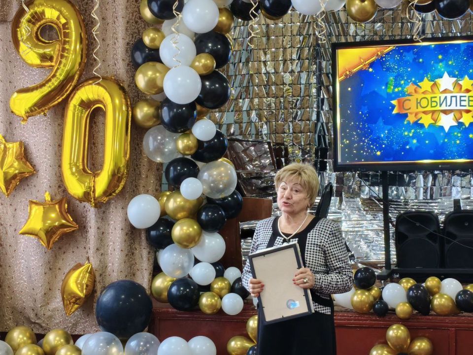 ������� ������ ���� "�� 11 �.�. ��������" ������ �������� ������!������������ � �������� ������� ����� � 90-������ �� ��� ���������!�