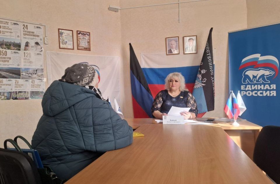 Сегодня, 24 октября, депутат Макеевского городского совета Донецкой Народной Республики первого созыва Оксана Бевцык провела прием граждан в общественной приемной партии «Единая Россия» Советского внутригородского района...