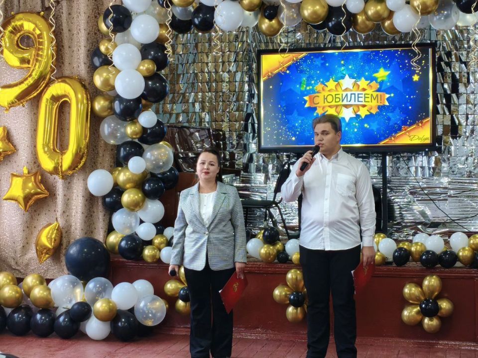 ������� ������ ���� "�� 11 �.�. ��������" ������ �������� ������!������������ � �������� ������� ����� � 90-������ �� ��� ���������!�