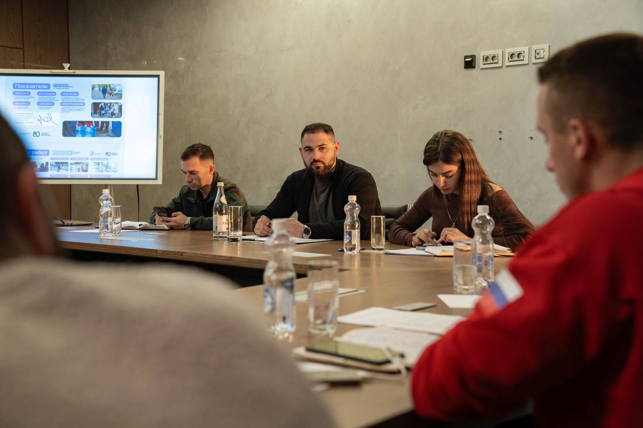 Александр Подгорный: На совещании волонтерского штаба #МЫВМЕСТЕ.Вода подвели промежуточные итоги работы Александр Подгорный: На совещании волонтерского штаба #МЫВМЕСТЕ.Вода подвели промежуточные итоги работы