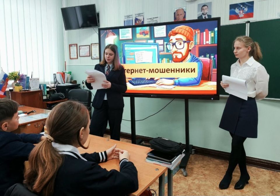 Сегодня, 24 октября 2025 года, в рамках проекта «Мир Возможностей» и Региональной акции «Нет мошенникам» в ГБОУ «СШ № 22 Г.О. МАКЕЕВКА» был проведён воспитательный час «НЕТ МОШЕННИКАМ» Сегодня, 24 октября 2025 года, в рамках проекта «Мир Возможностей» и Региональной акции «Нет мошенникам» в ГБОУ «СШ № 22 Г.О. МАКЕЕВКА» был проведён воспитательный час «НЕТ МОШЕННИКАМ»
