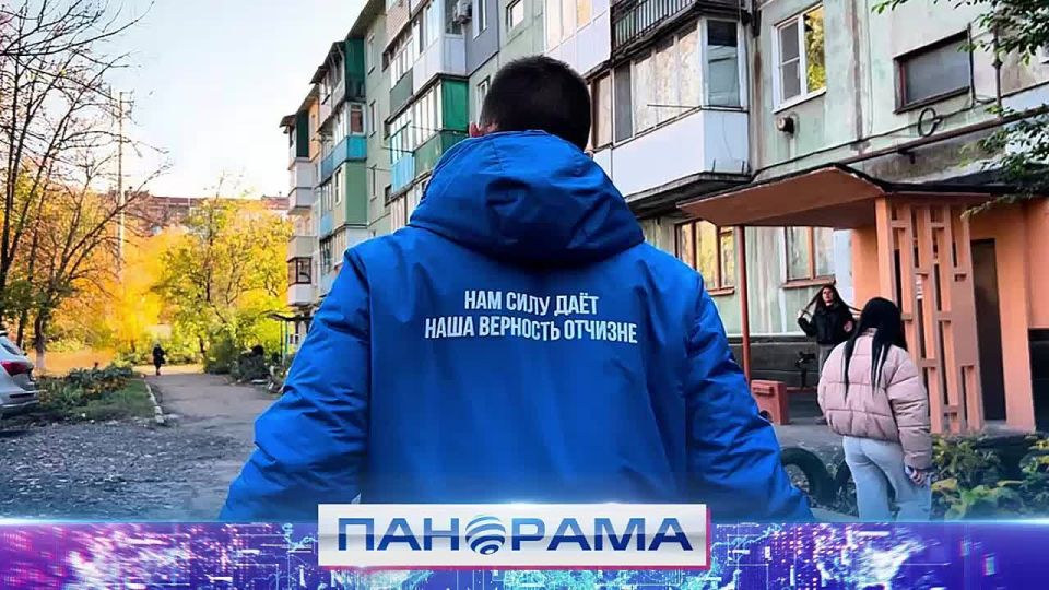 Макеевка не осталась без поддержки: гуманитарная акция от сенатора Волошина