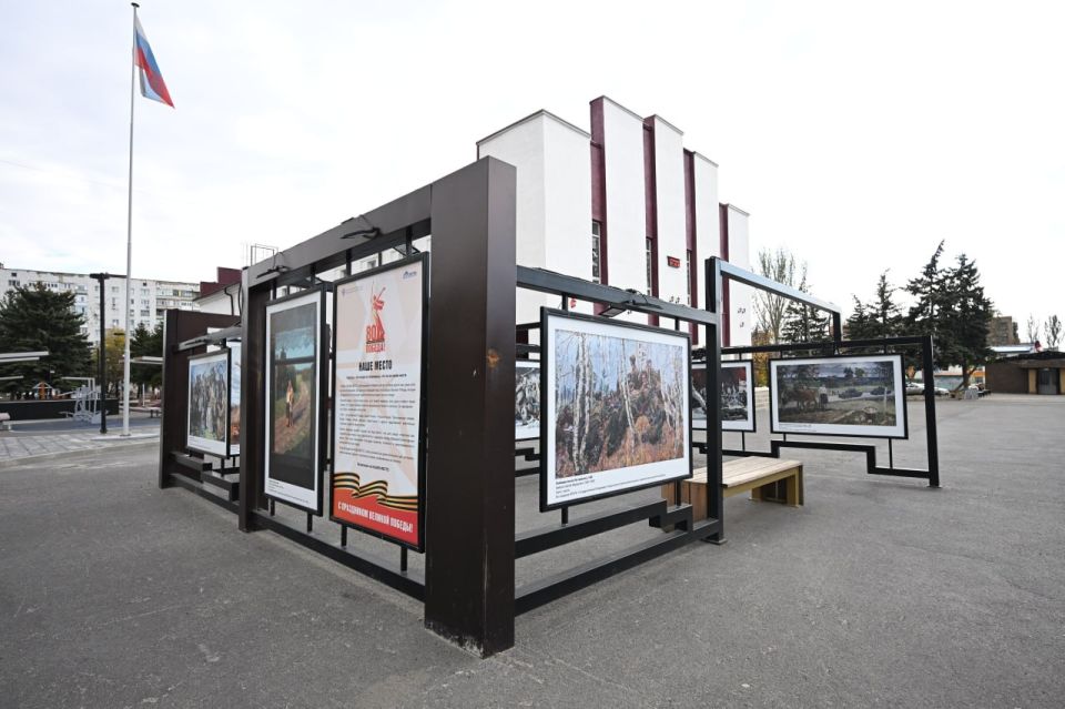 ����� �������: � ������� ���� �������� ��������������� ����������� ������� � �������