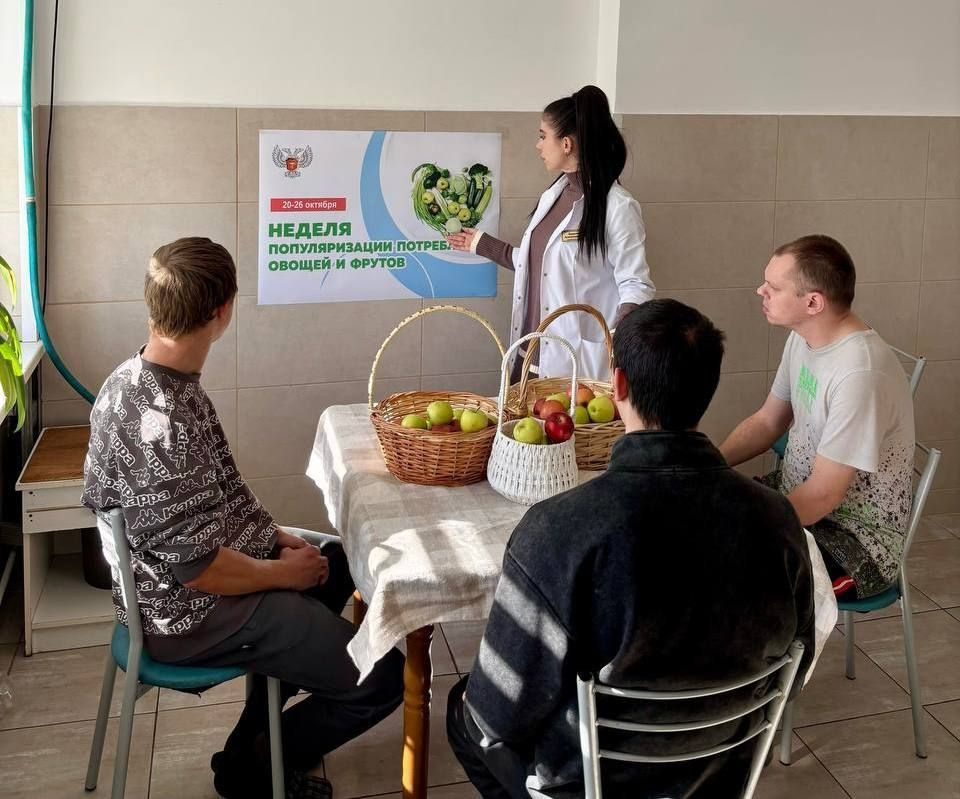 Психиатрическая больница г. Макеевки поддержала Неделю популяризации потребления овощей и фруктов