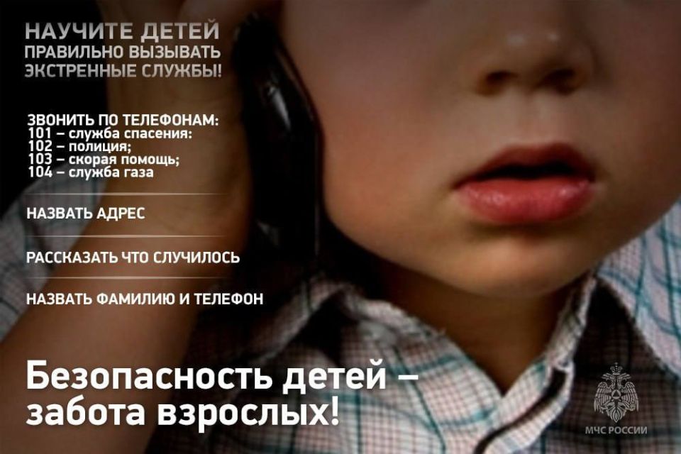 МФЦ ДНР уделяет особое внимание вашей безопасности и благополучию МФЦ ДНР уделяет особое внимание вашей безопасности и благополучию