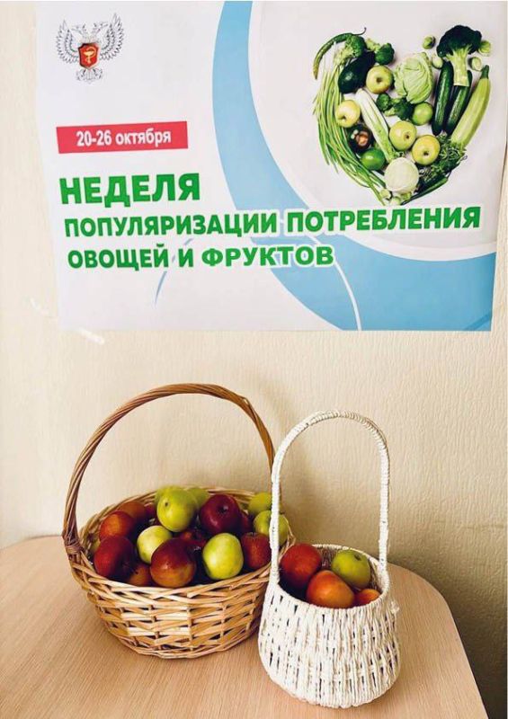 ��������������� �������� �. �������� ���������� ������ ������������� ����������� ������ � �������