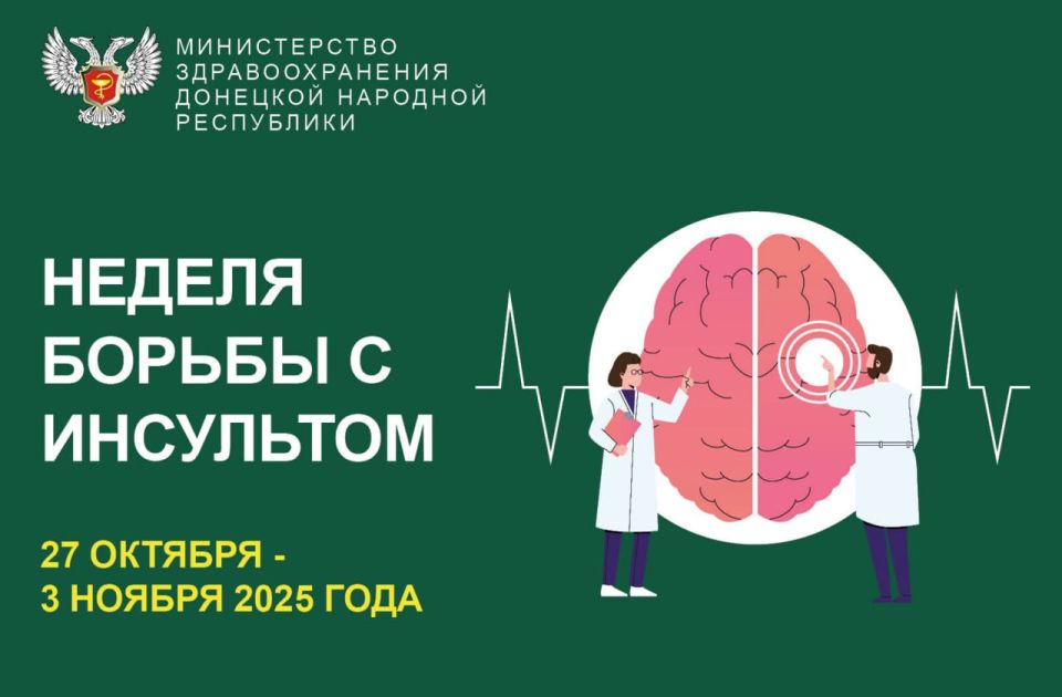 � 27 ������� �� 3 ������ �������� ������ ������ � ��������� � ��� ������ ���������� ���������� � ���������� ��� ������ � ���������, ������� ���������� 29 �������