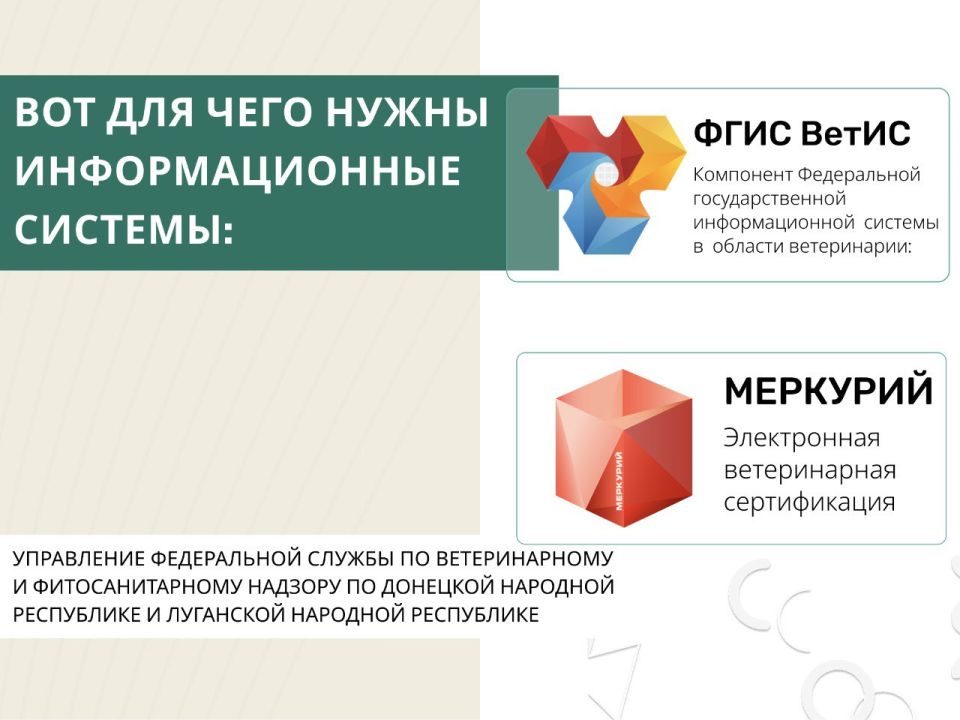 ���������� ����������������� �� ��� � ��� � ������� ���� �����ѻ ����������, ��� ����� �.�. � �. �������� � ������� ������������� ����� �������� � ���������� ������� �� �������� ������ �������������� ���������, ��������