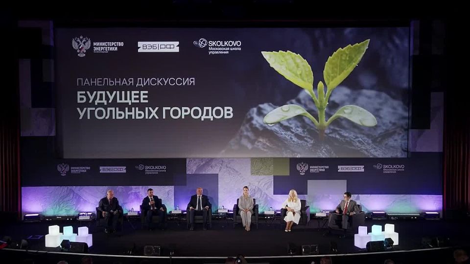 Александр Подгорный: Развитие угольной промышленности Донбасса обсудили с министром энергетики РФ Сергеем Евгеньевичем Цивилёвым