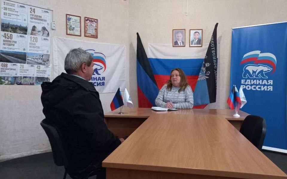 Сегодня, 27 октября, в Советском внутригородском районе городского округа Макеевка состоялось собрание секретарей первичных отделений партии «Единая Россия» под председательством заместителя руководителя Управы Советского...