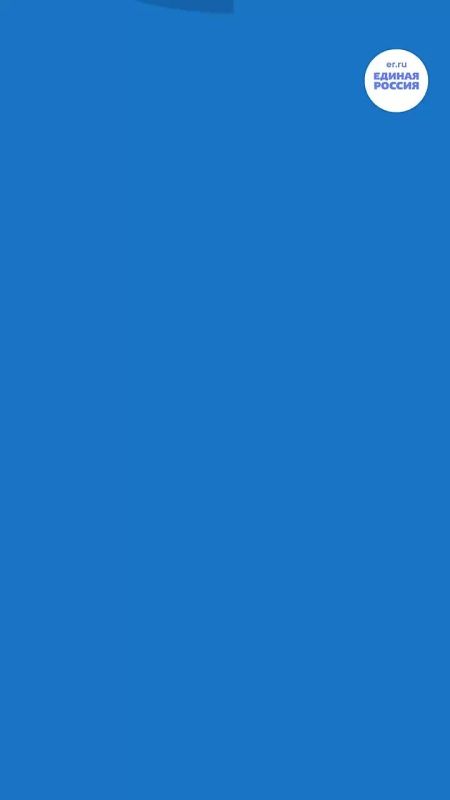 Валентина Харлашка: Стартовал приём заявок на Всероссийскую премию «Служение»!