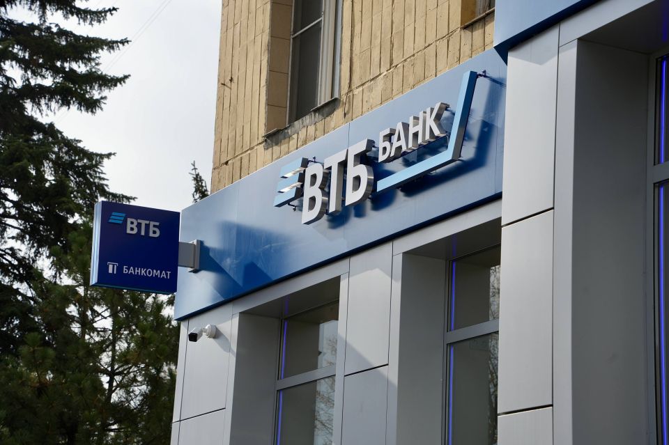 Кирилл Макаров: Открыли первое отделение ВТБ в Макеевке Кирилл Макаров: Открыли первое отделение ВТБ в Макеевке