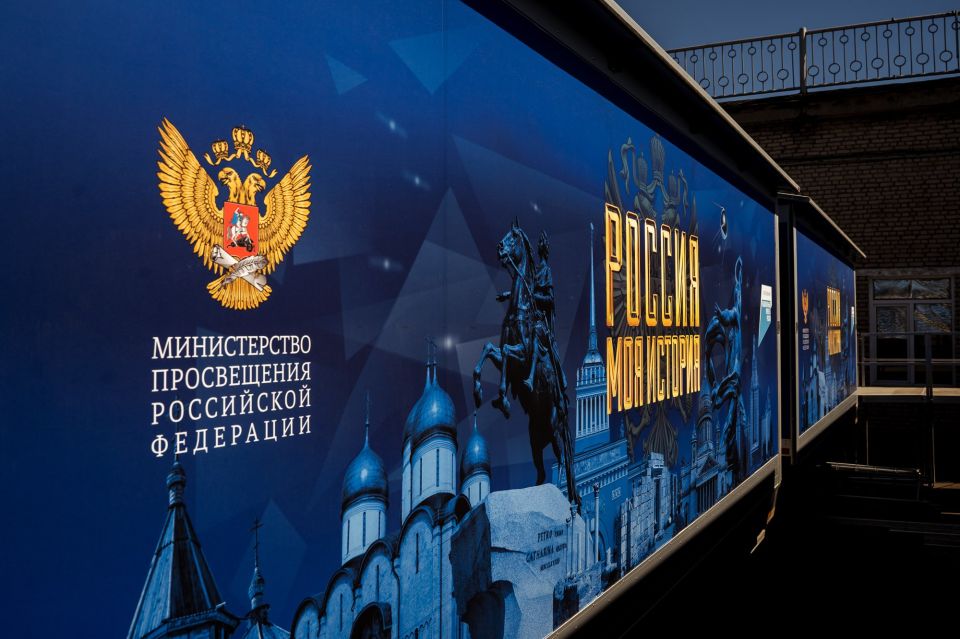 ������ ���������: ��������� ������������ ���� ������� � ��� �������� ������ ������ � ����������� � ���� ��������� ��������