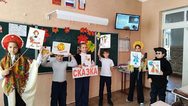 С целью привлечения внимания к пополнению литературных фондов в школьных библиотеках, приобщения детей к чтению, в период осенних каникул в общеобразовательных организациях городского округа Макеевка ребята принимают участие... С целью привлечения внимания к пополнению литературных фондов в школьных библиотеках, приобщения детей к чтению, в период осенних каникул в общеобразовательных организациях городского округа Макеевка ребята принимают участие...