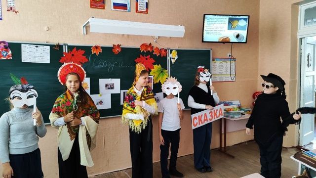 С целью привлечения внимания к пополнению литературных фондов в школьных библиотеках, приобщения детей к чтению, в период осенних каникул в общеобразовательных организациях городского округа Макеевка ребята принимают участие... С целью привлечения внимания к пополнению литературных фондов в школьных библиотеках, приобщения детей к чтению, в период осенних каникул в общеобразовательных организациях городского округа Макеевка ребята принимают участие...