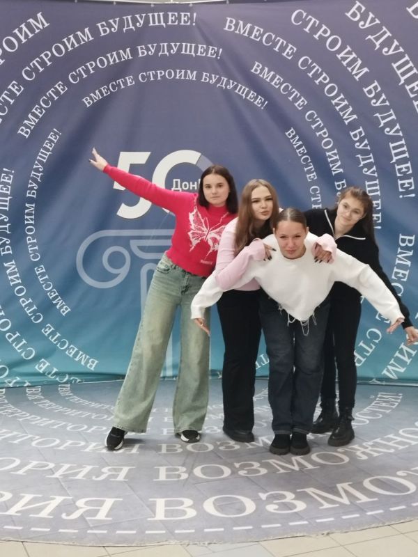 27 октября 2025 года учащиеся ГБОУ «СШ № 62 Г.О. МАКЕЕВКА» приняли участие в просветительском проекте «Интенсивные смены» на базе ДонНАСА – филиала НИУ МГСУ 27 октября 2025 года учащиеся ГБОУ «СШ № 62 Г.О. МАКЕЕВКА» приняли участие в просветительском проекте «Интенсивные смены» на базе ДонНАСА – филиала НИУ МГСУ