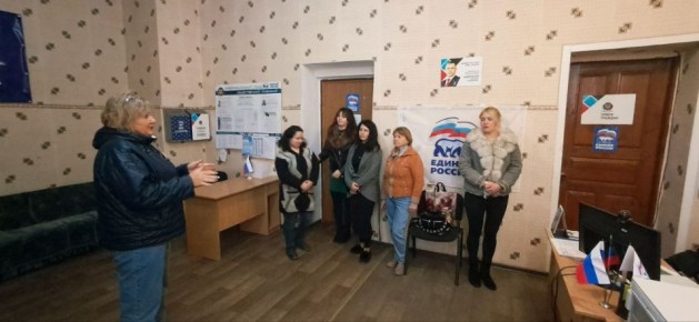 Сегодня, 28 октября, заместитель руководителя Управы Центрально-Городского внутригородского района Лариса Онищенко провела встречу по адресу: г. Макеевка, ул. 250-летия Донбасса,2Б