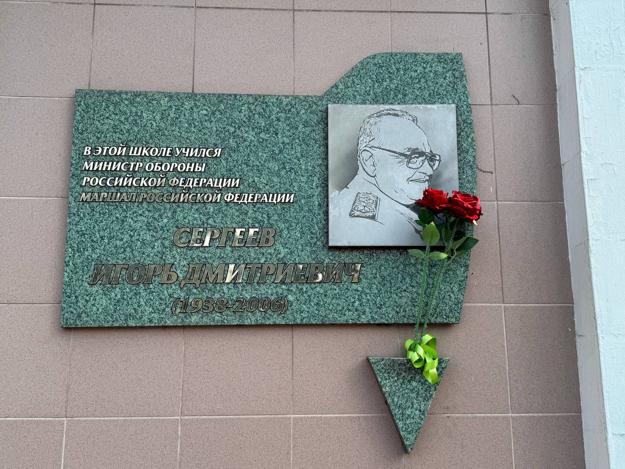 Александр Малькевич: Город памяти и силы: Макеевка и её герои Александр Малькевич: Город памяти и силы: Макеевка и её герои