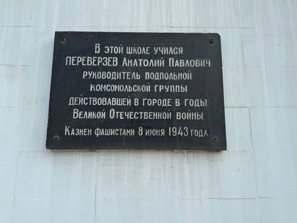 ��������� ���������: ����� ������ � ����: �������� � � �����