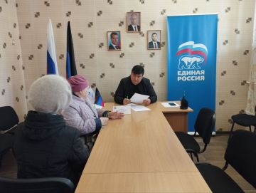 Сегодня, 29 октября, депутат Народного Совета Донецкой Народной Республики Василий Перцев провел приём граждан в общественной приемной «Единой России» Центрально-Городского внутригородского района городского округа Макеевка