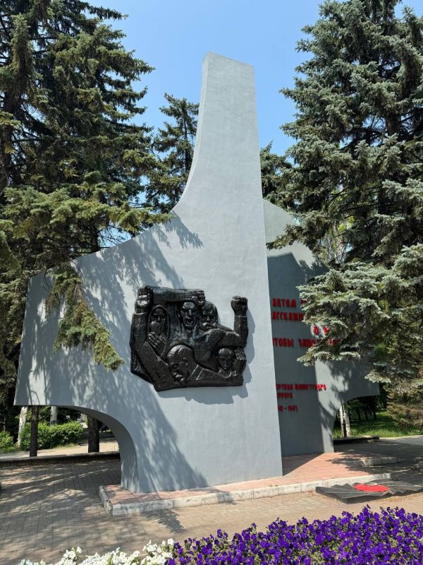 ��������� ���������: ����� ������ � ����: �������� � � �����