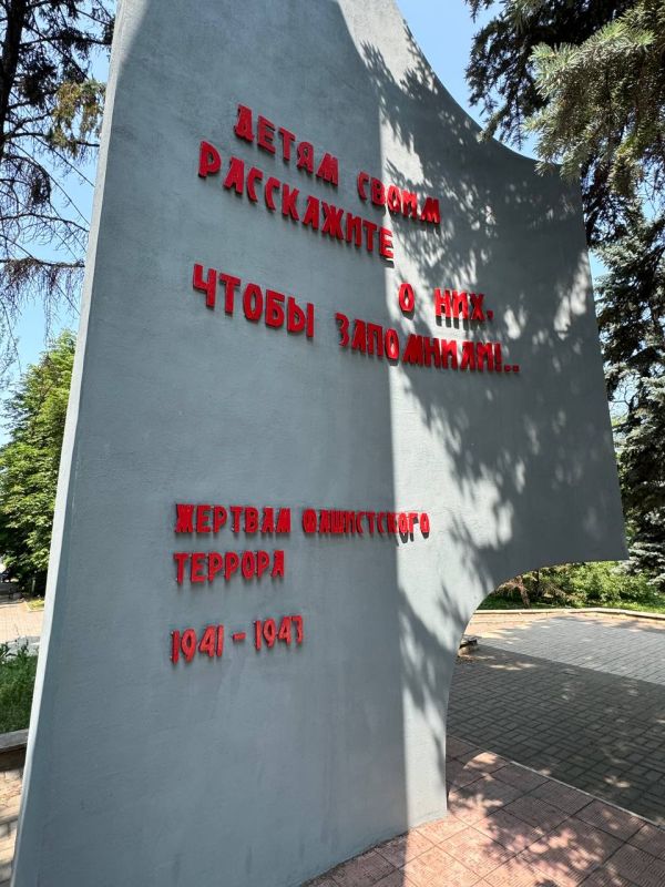 ��������� ���������: ����� ������ � ����: �������� � � �����