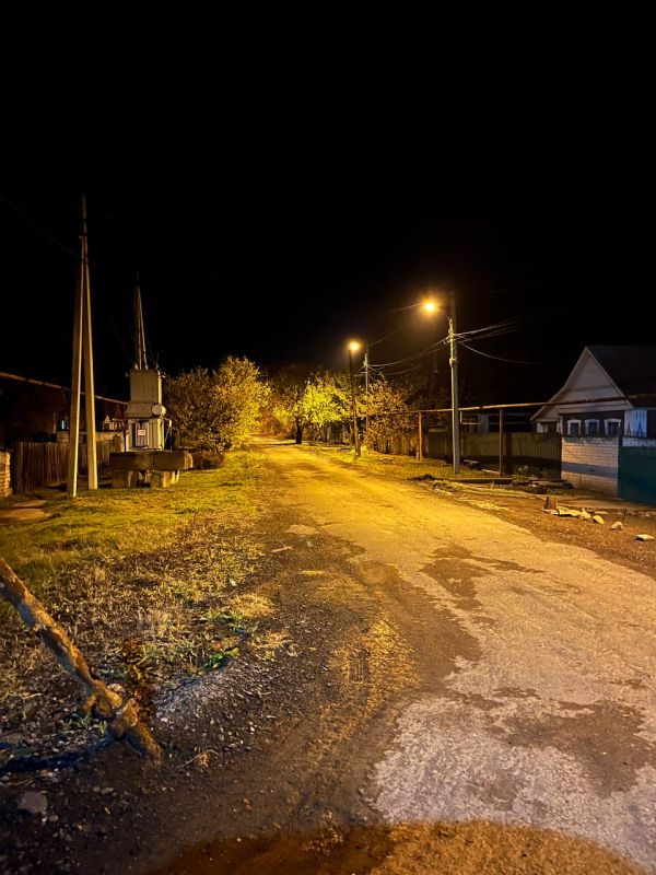 Денис Пушилин: По просьбам жителей Петровского района специалисты предприятия «Донецкгорсвет» восстановили уличное освещение поселка Базарный, которое не работало с 2022 года из-за обстрелов со стороны ВФУ Денис Пушилин: По просьбам жителей Петровского района специалисты предприятия «Донецкгорсвет» восстановили уличное освещение поселка Базарный, которое не работало с 2022 года из-за обстрелов со стороны ВФУ