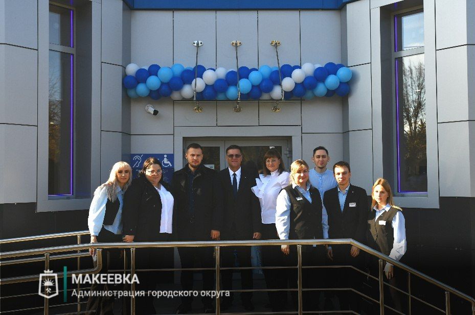В Макеевке прошло торжественное открытие дополнительного офиса Банк ВТБ В Макеевке прошло торжественное открытие дополнительного офиса Банк ВТБ