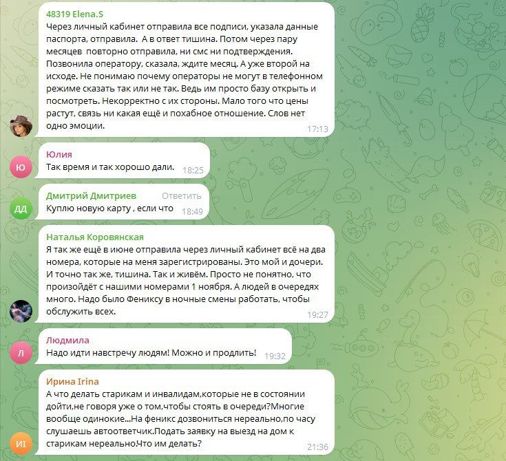 ���� ������ ���������� �� �����: ��� ������������� ������� �� ��������� ����������� ���-���� �������