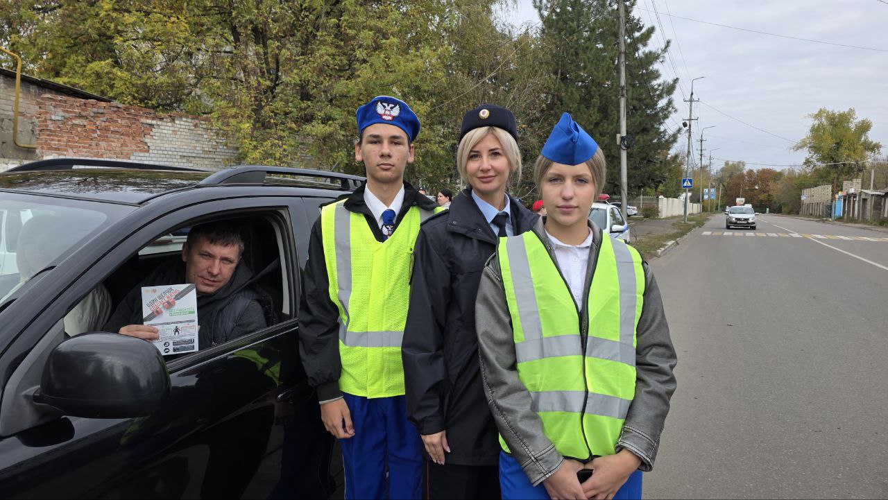 Госавтоинспекторы провели акцию «Пристегнись» Госавтоинспекторы провели акцию «Пристегнись»