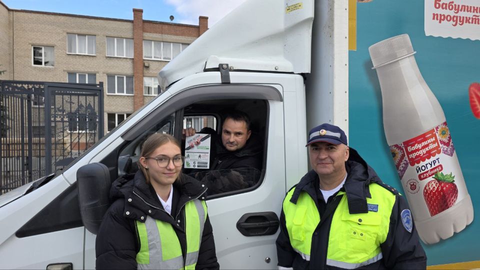 Госавтоинспекторы провели акцию «Пристегнись» Госавтоинспекторы провели акцию «Пристегнись»