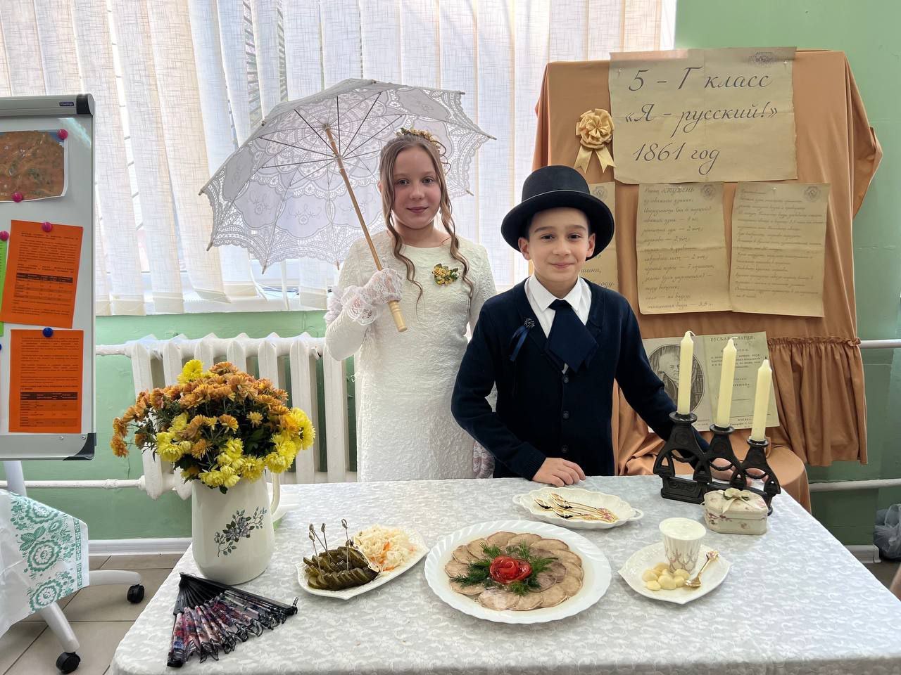 30 октября в ГБОУ «ЛИЦЕЙ № 2 Г.О. МАКЕЕВКА» в рамках Всероссийского фестиваля русской кухни состоялось заседание семейного клуба «Маленькие взрослые» на тему «Я русский», посвящённое Дню народного единства 30 октября в ГБОУ «ЛИЦЕЙ № 2 Г.О. МАКЕЕВКА» в рамках Всероссийского фестиваля русской кухни состоялось заседание семейного клуба «Маленькие взрослые» на тему «Я русский», посвящённое Дню народного единства