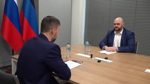 Александр Подгорный: Поручил новому министру имущественных и земельных отношений ДНР сделать систему эффективной