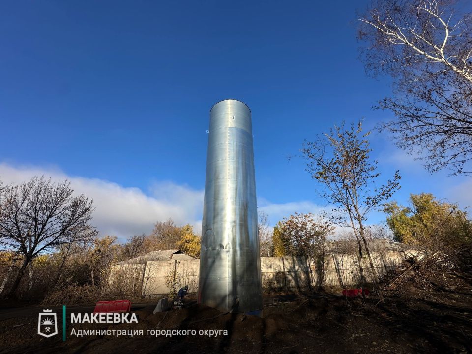 В Макеевке запустили водонапорную башню в Червоногвардейском районе В Макеевке запустили водонапорную башню в Червоногвардейском районе