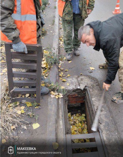 Выполненные работы коммунальными службами 31 октября в Макеевке Выполненные работы коммунальными службами 31 октября в Макеевке