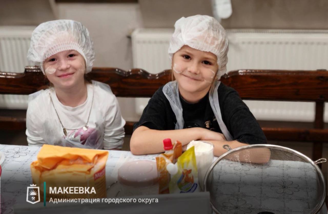 В Макеевке провели мастер-класс по изготовлению блюд русской кухни В Макеевке провели мастер-класс по изготовлению блюд русской кухни
