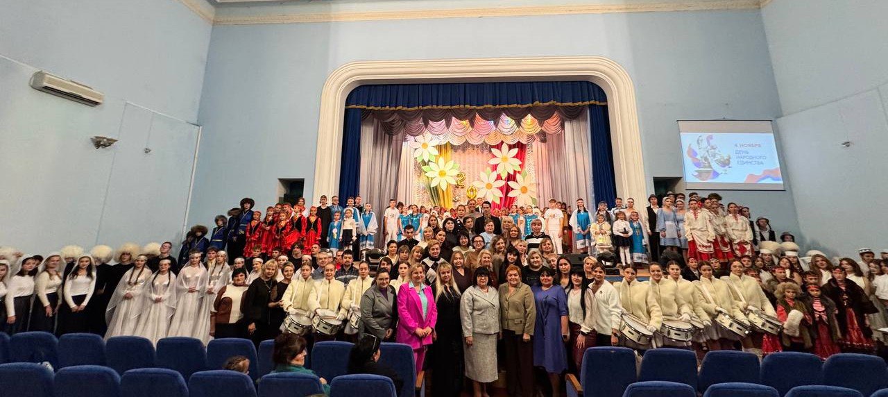 31 октября 2025 года состоялся фестиваль «Единым духом мы сильны», посвященный Дню народного единства 31 октября 2025 года состоялся фестиваль «Единым духом мы сильны», посвященный Дню народного единства