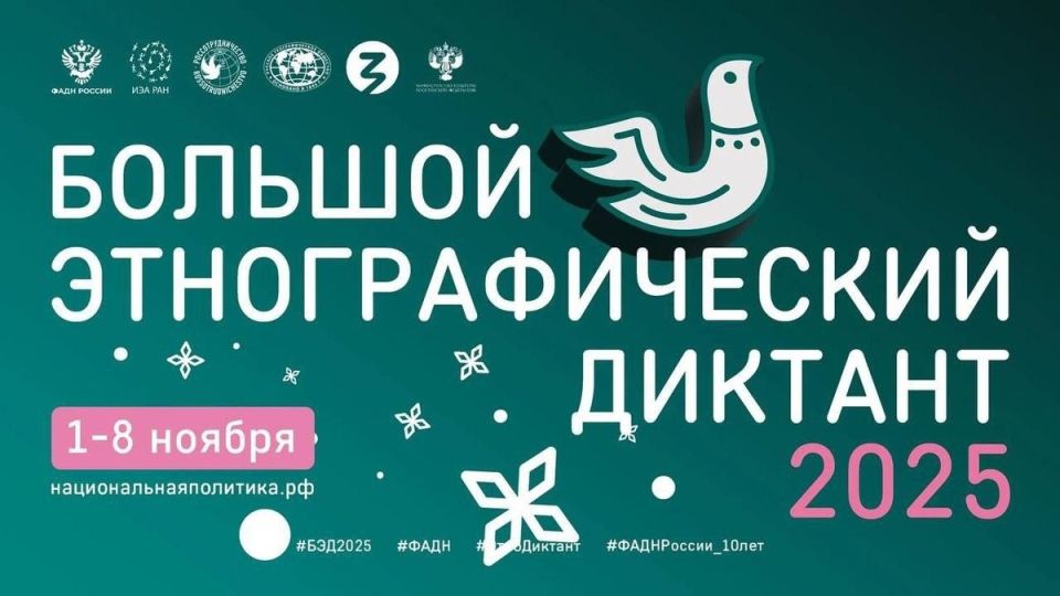 ���������� ���������, �������� � �� ��������� ������� ������� � X ������������� ���������������� ����� �������� ��������������� �������