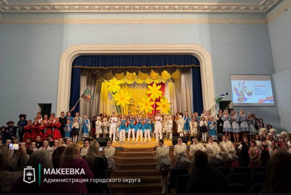 31 октября 2025 года состоялся фестиваль «Единым духом мы сильны», посвященный Дню народного единства 31 октября 2025 года состоялся фестиваль «Единым духом мы сильны», посвященный Дню народного единства