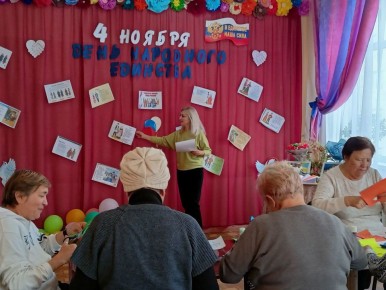 В Червоногвардейском районе прошло мероприятие ко Дню народного единства «В единстве народа – сила страны»