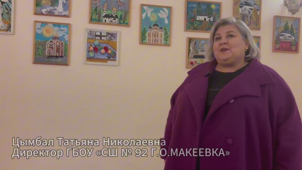 Единство – это сила. Единством называют множество людей, связанных чем-то общим: взглядами, традициями, целями