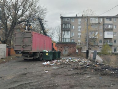 , 1                     : . , . 153, . 155; - , ....