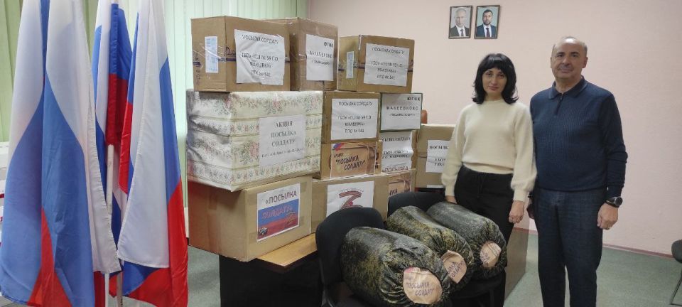 #����� #���������� #��80 #������������_������