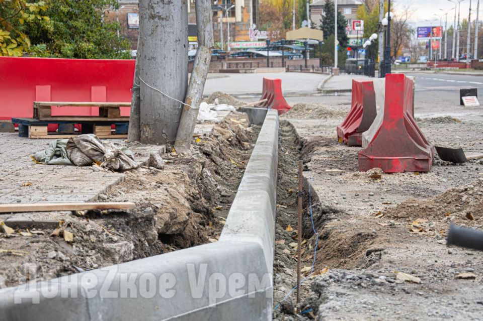 Работа кипит: в Киевском районе Донецка ремонтируют дороги и тротуары Работа кипит: в Киевском районе Донецка ремонтируют дороги и тротуары