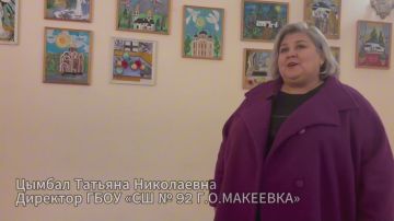 Единство – это сила. Единством называют множество людей, связанных чем-то общим: взглядами, традициями, целями