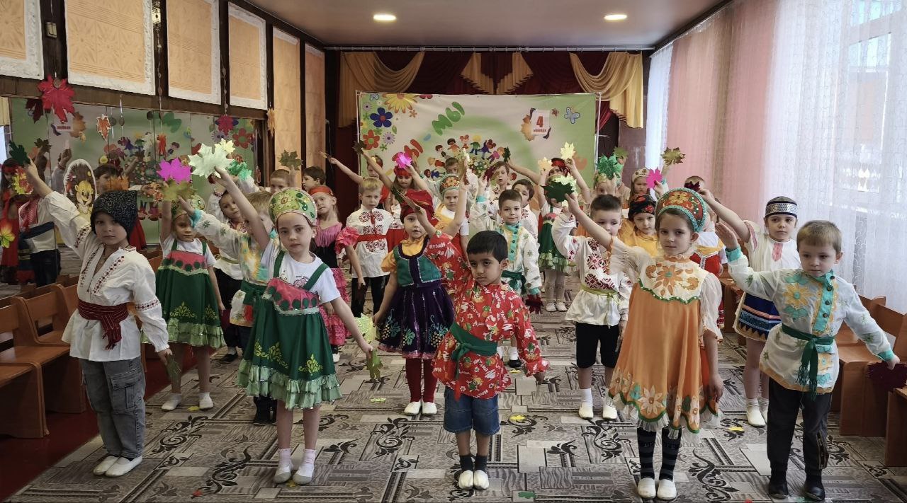 В преддверии Дня народного единства в дошкольных учреждениях городского округа Макеевка проведены праздничные мероприятия, направленные на патриотическое воспитание В преддверии Дня народного единства в дошкольных учреждениях городского округа Макеевка проведены праздничные мероприятия, направленные на патриотическое воспитание